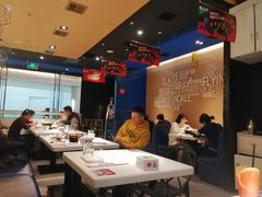 大堂-鱼酷活鱼烤鱼(沈阳大悦城店)