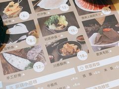 -湯島涮小火锅(余姚五彩城店)