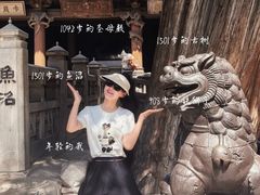 -晋祠博物馆