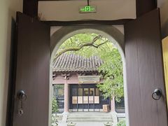 -慧因高丽寺