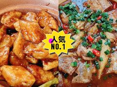 -同得兴 Since·1995 传统苏式面馆(嘉馀坊店)