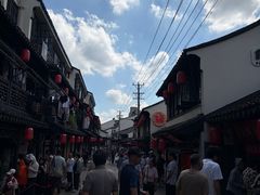 -葑门横街