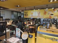 -麦当劳(军博店)