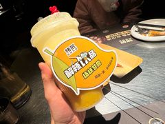 -烤匠麻辣烤鱼(青羊万达店)