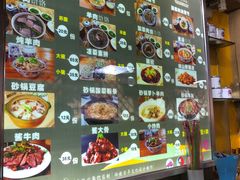 -老陕北抿节(范光胡同店)
