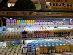 -瑞和泰超市(传媒店)