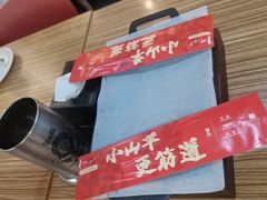 -柳叶刀烧烤(北大清华店)