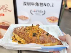 -Something For(鹏润达店)