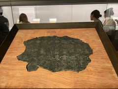-北京大学赛克勒考古与艺术博物馆