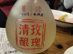 -盟重烧烤(高正街店)