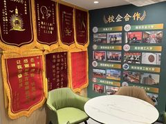 -新东方·考研·四六级·专转本(全民校区)
