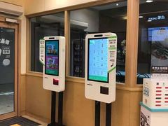 -德克士(龙阳广场店)