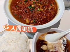 -辛香汇·现炒川菜(小寨原力场-西北首店)
