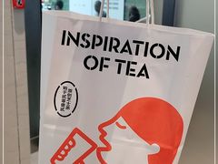 -喜茶(上海北外滩来福士店)