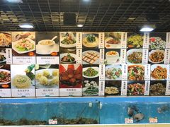 -御唐府海珊瑚主题餐厅