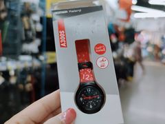 -迪卡侬(南二环店)