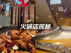 -火炉火自助餐(西直门凯德MALL店)