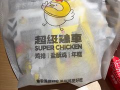 -超级鸡车(曹杨路店)