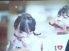 -西贝(六里桥旗舰店)