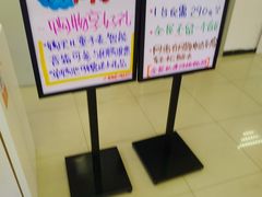 -中国联通(昌平回龙观营业厅)