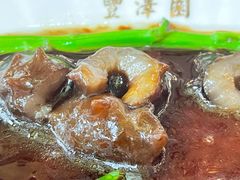 -丰泽园饭店