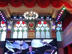 -日日鲜茶餐厅(小公园店)