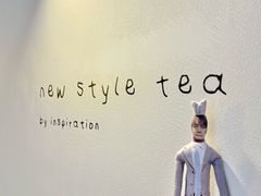 -喜茶(常州新北万达店)