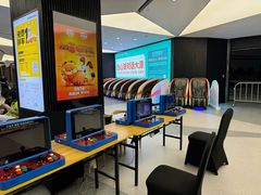 -上影国际影城(成都银泰LUXE店)