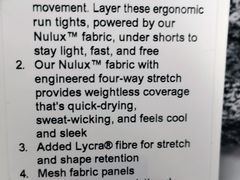 -lululemon(新天地店)