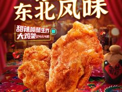 -万达广场(南宁青秀店)
