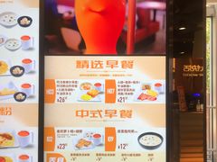 -大快活(丽丰店)