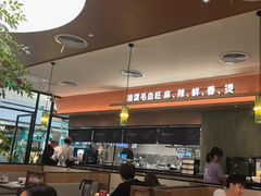 -花椒俏川菜小馆(南海万达店)