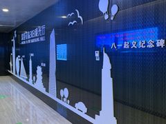 -南昌双子塔303观光厅