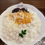 我愿称之为夫子庙甜品No.1