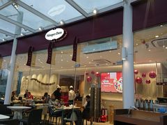 -哈根达斯(滨江店)