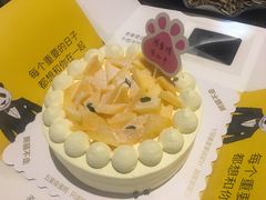 芒果流心蛋糕-熊猫不走生日蛋糕(东城店)