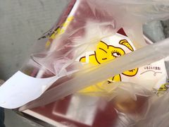 -尊宝比萨(福强店)