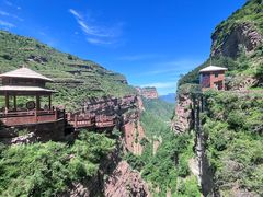 -黄崖洞文化旅游区