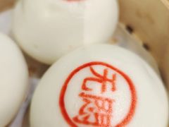 -苏小柳手作点心(控江旭辉分院)