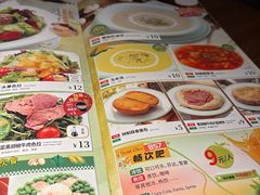 -萨莉亚意式餐厅(三号湾广场店)
