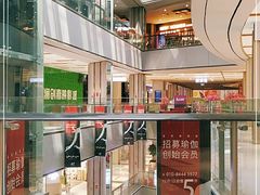 -远洋未来广场(育慧北路店)