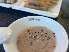 -王庄阿咪海鲜大排档(象园店)