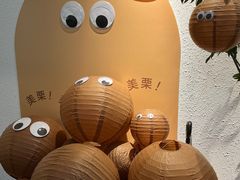 -Kekimatata 生日蛋糕·烘焙教学