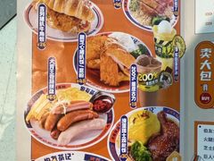 -伯友茶记(中华广场店)