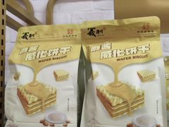 -百年义利(刘家窑店)