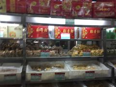 -北京稻香村(天桥乐汇百货商场店)