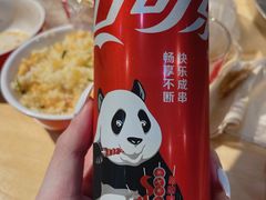 -袁记串串香(人民公园店)