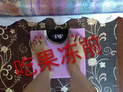 -林记开心动物奶油生日蛋糕(万象店)