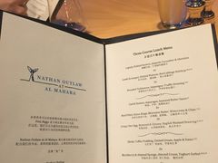 菜单-迪拜帆船酒店海底餐厅