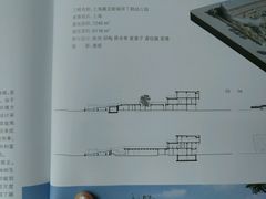 -上海市嘉定区双丁路幼儿园